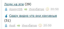 Всё же ЯП - нескончаемый источник приколов и троллинга.