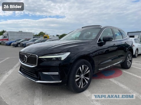 Пятнадцать лет мечтал об Audi. Не купил.