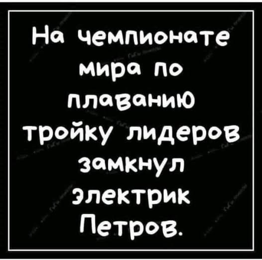 Картинки на среду