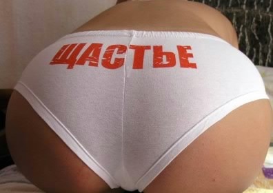 "- Коль, ну, красиво хоть получается?"