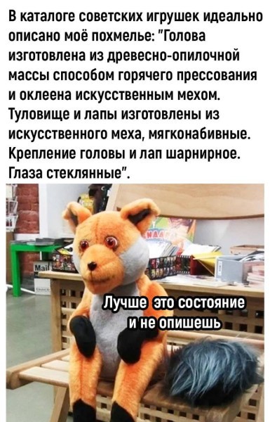 Так себе картинки 20.07.26