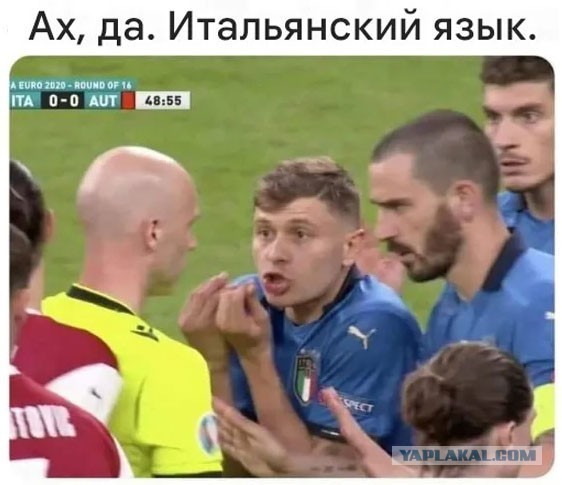 Мемы 30 штук к понедельнику