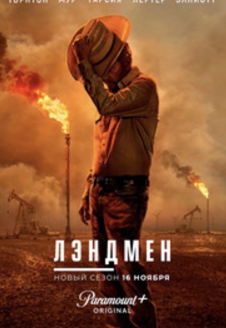 А у плохого Санты сегодня днюха