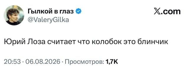 Картинки для деградации 253 (разной степени свежести)