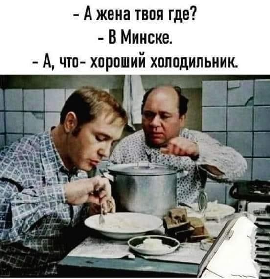 Картинки для деградации 262 (разной степени свежести)