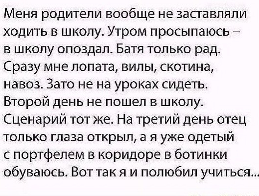 Картинки для деградации 277 (разной степени свежести)