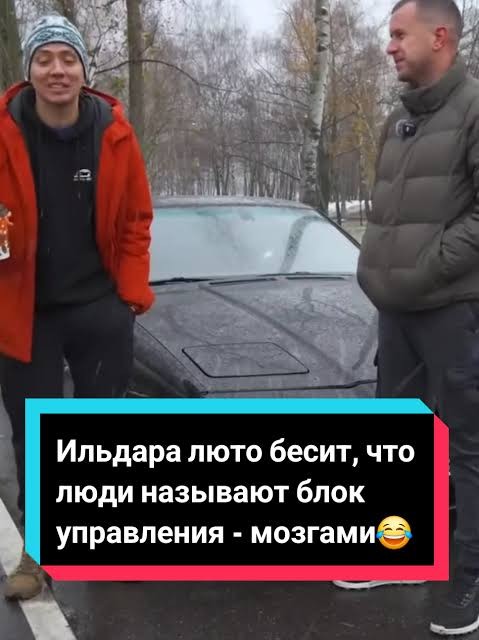 Диагностика авто и налюбилово клиентов в автосервисах