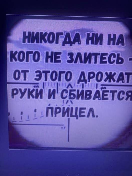 Картинки на среду