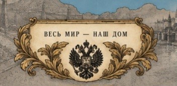 Глава МИД Мальдив