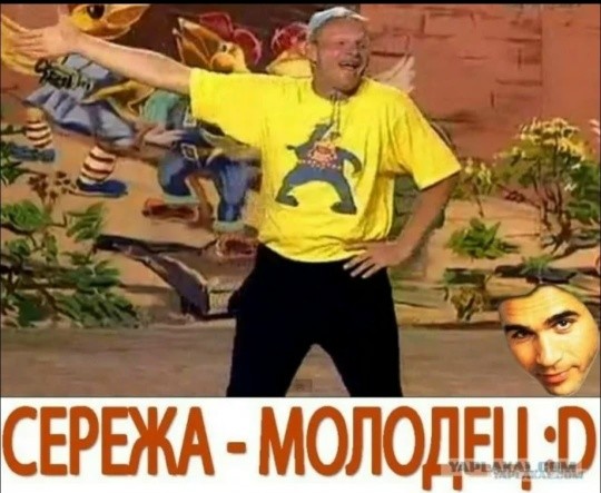 Стирка ковра за 15 миллионов рублей
