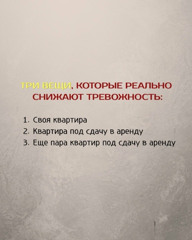 Веселые картинки в понедельник (12.10)