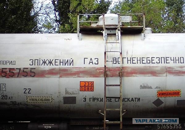 Русский и не русский