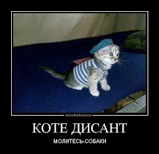 Ну вы поняли о чем я