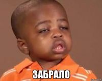 Новые бронешлемы с бронемаской