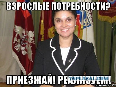 В Москве начинается суд над ВИЧ-инфецированным