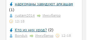 ЯП сам по себе заставляет улыбнуться