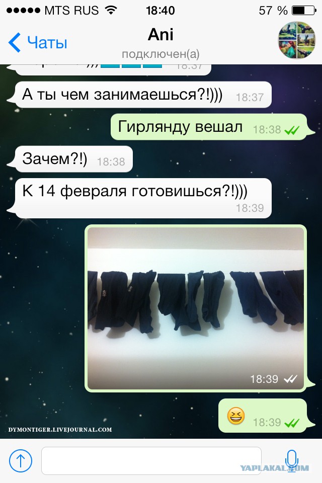 Смешные комментарии из социальных сетей