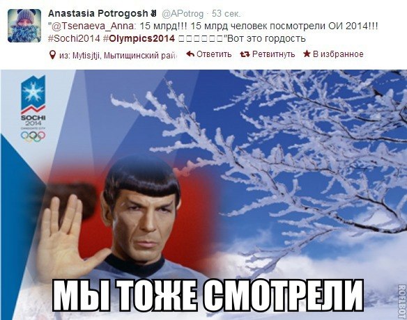 Смешные комментарии из социальных сетей #2