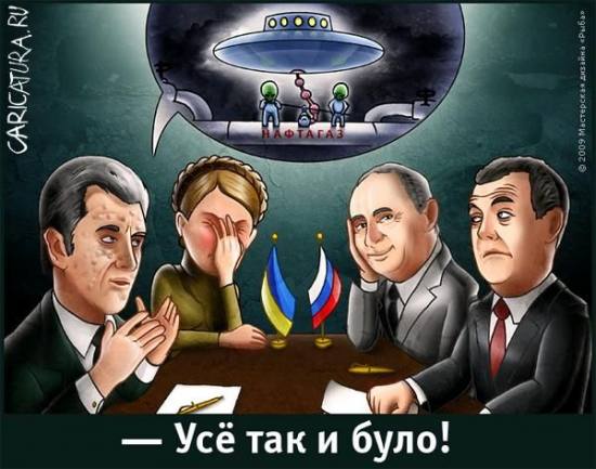 Пропало 13 млрд кубометров газа