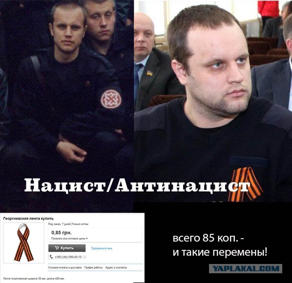 О патриотизме.
