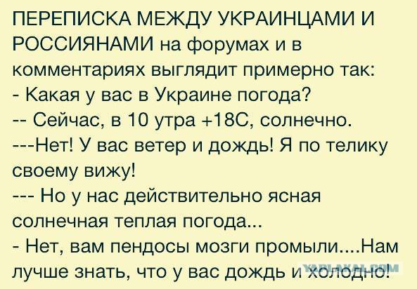 Поток туристов в Крым сократился в два раза