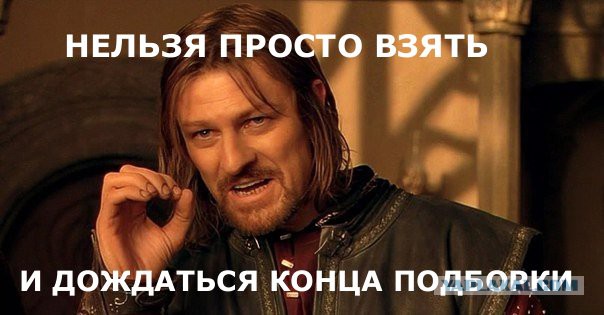 Самые дорогие ошибки в истории
