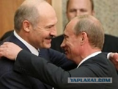 Россия-Беларусь!