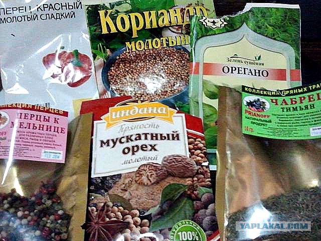 Рецепты для мультиварки, так всеми нелюбимой