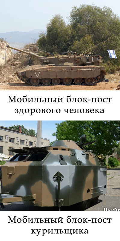 Украинским пограничникам передали передвижной