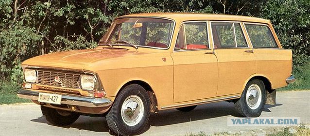 Почему не любят москвичей?