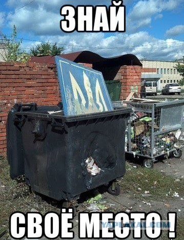 Война не повод для смеха, но....