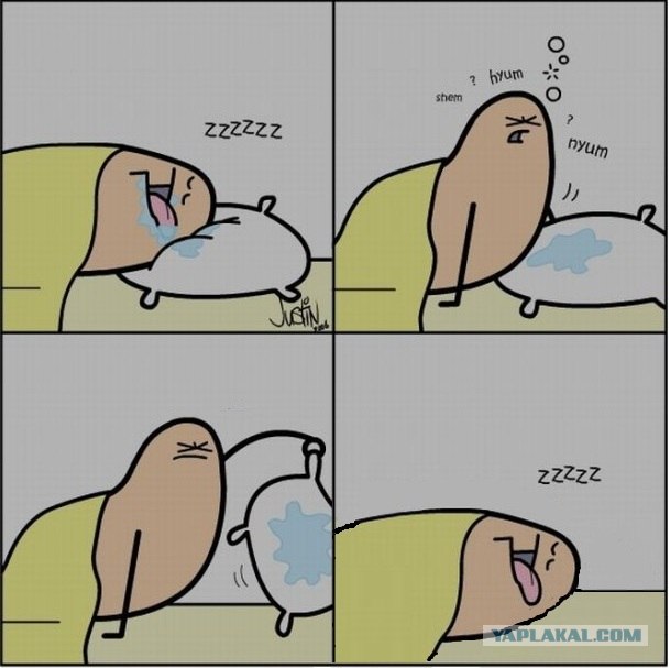 Ночью...