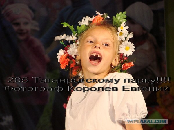 Фотограф с тремя восклицательными знаками