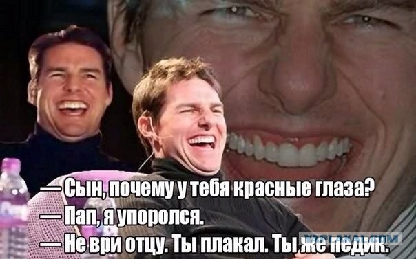 Свежие картинки из сети