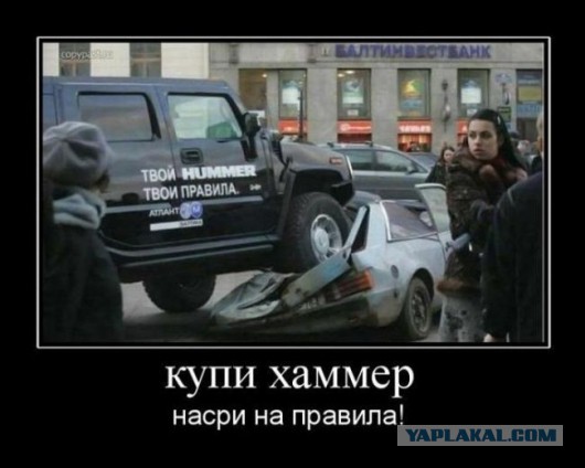 Омский "боксер"