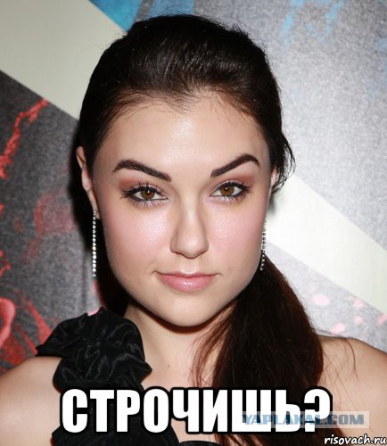 А кумиры кто?