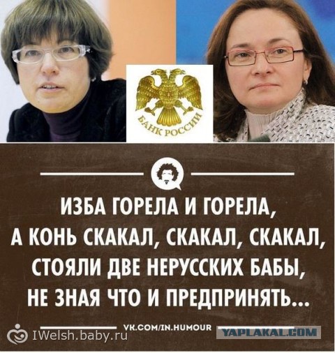 Еще чуть-чуть и все будет хорошо