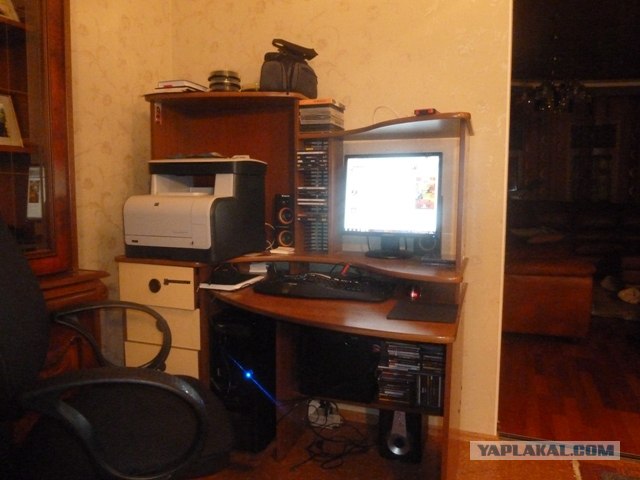 Мой рабочий стол