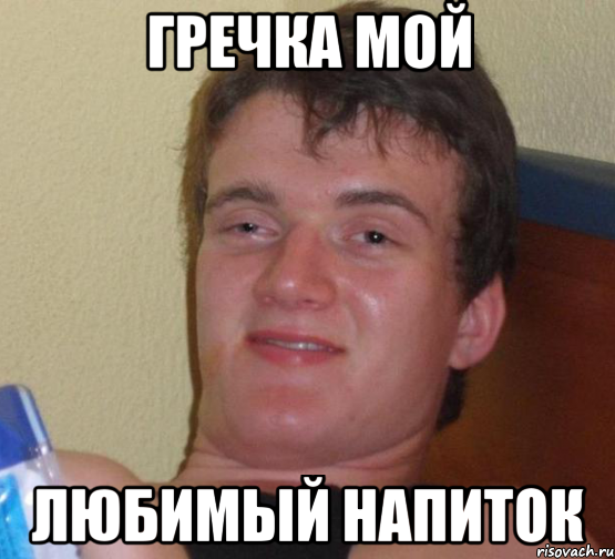 Как я вижу Сечина младшего