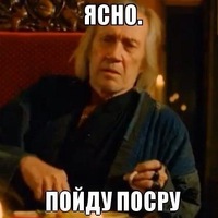 50 оттенков коричневого