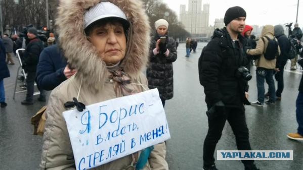 Немцов убит в Москве