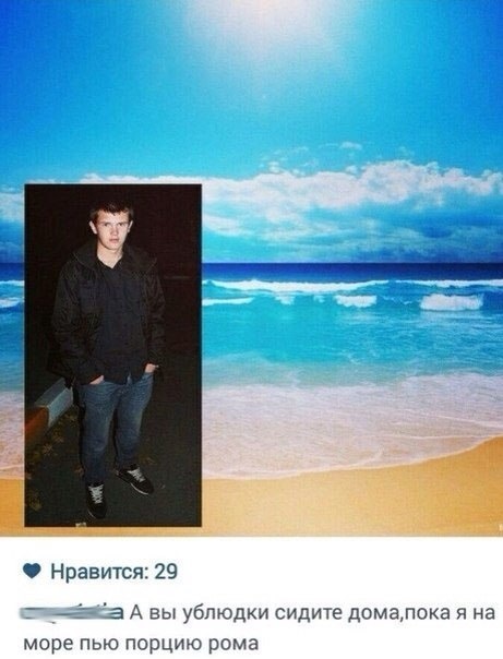 Смешные комментарии из социальных сетей