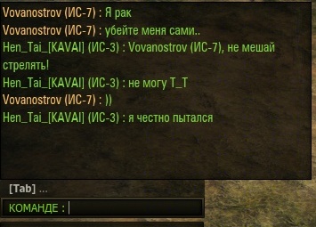 Wargaming 20