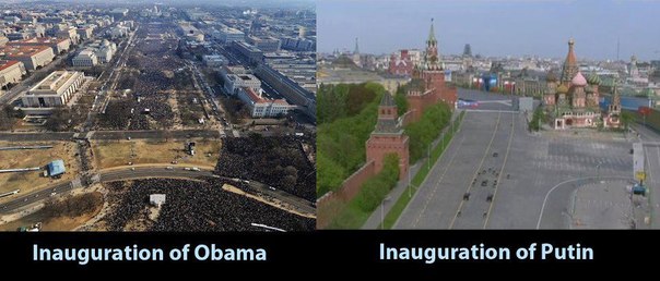 Выступление Путина на концерте