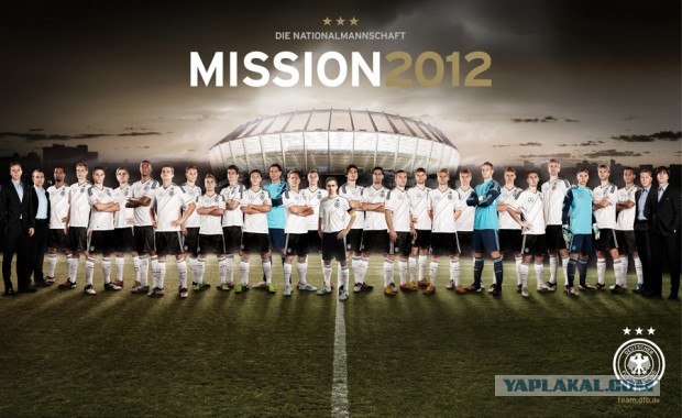 Интересные факты чемпионата Европы по футболу 2012