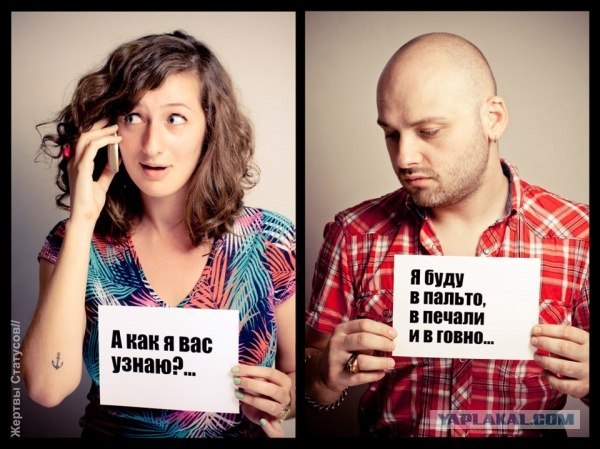 Здраво.