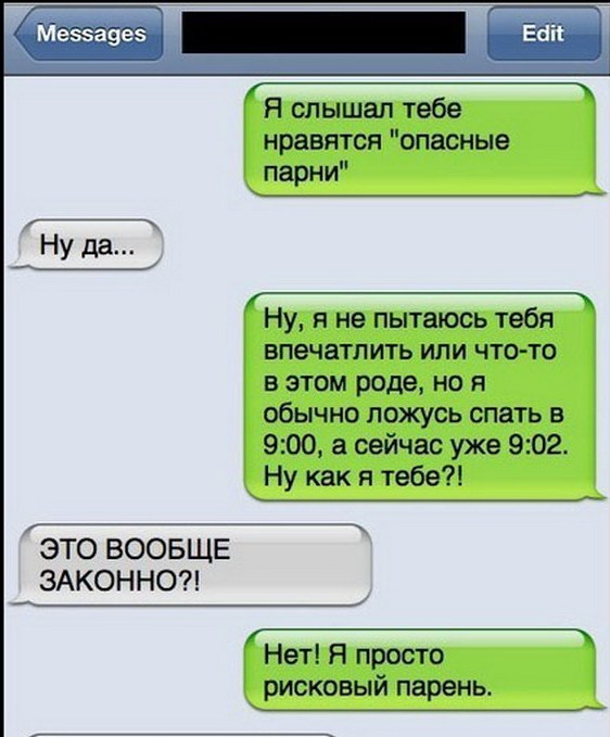После просмотра "Безумный Макс"
