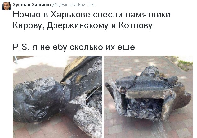 Перемирие кончилось, едва начавшись. Часть 9