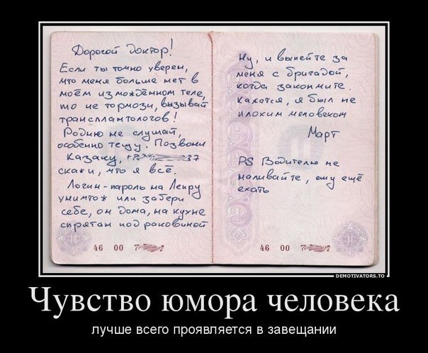 Картинки в черной рамке