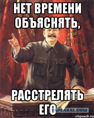 И снова про водителей